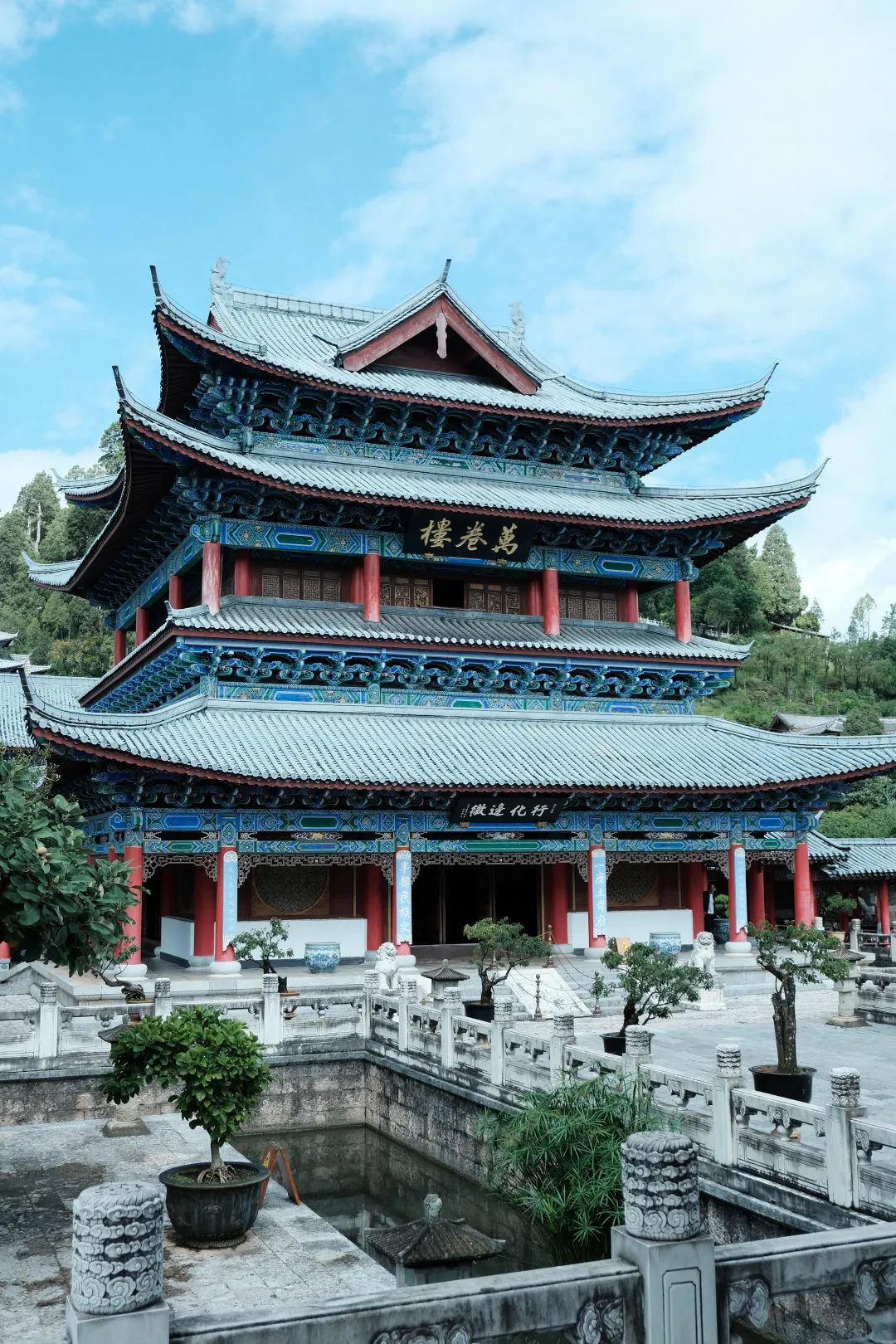 長沙卓爾謨教育科技有限公司